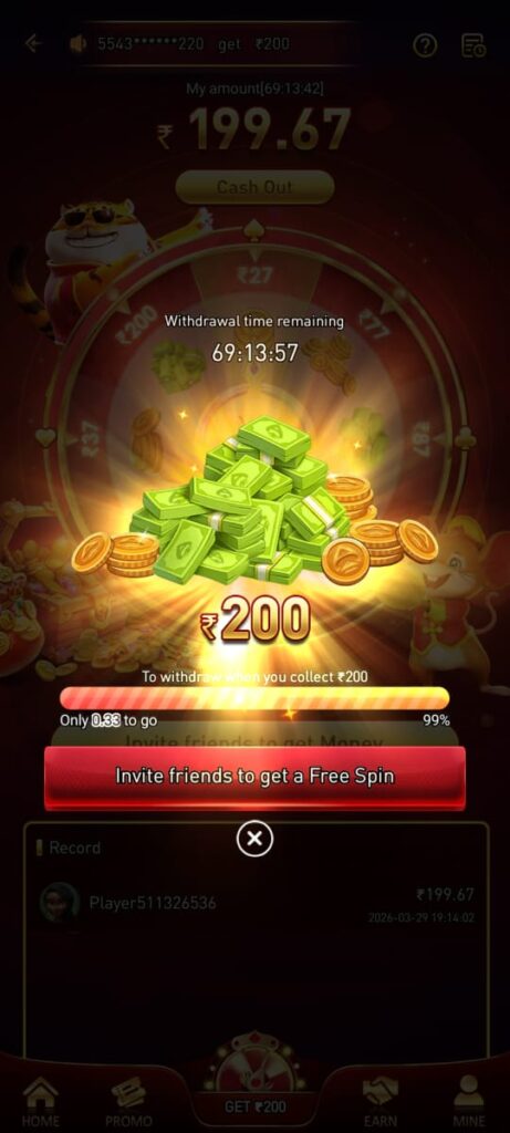 wg777 game app
