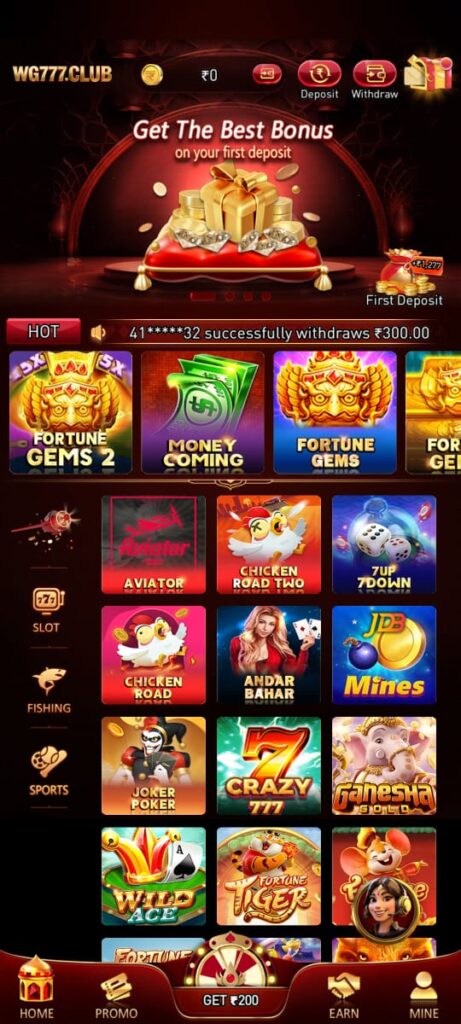 wg777 game download